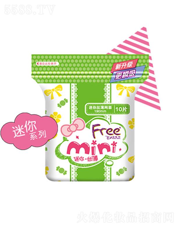 �wFree���������z���W(w��ng)����������� 190mm