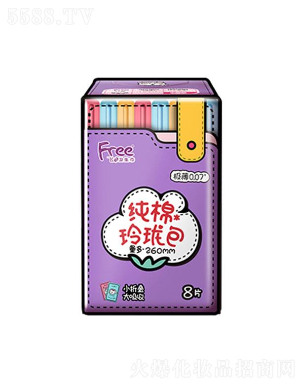 Free�w�����O��0.07���ޱ���l(w��i)���� 8Ƭ 260mm