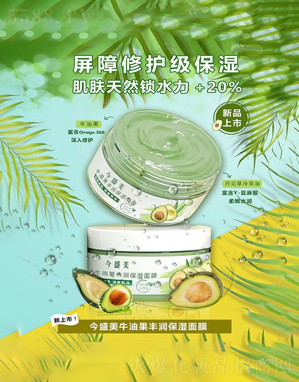 �V�ݽ�ʢ��  ��ʢ��ţ�͹��S��������Ĥ   �aˮ�iˮ