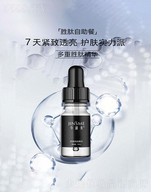 �V�ݽ�ʢ��  ��ʢ�����؄��ľ��A   ���o(h��)����