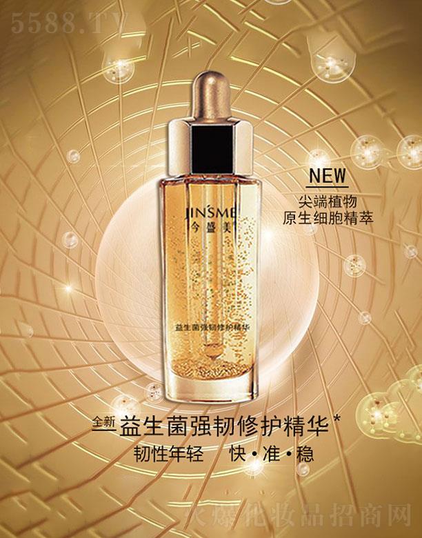 �V�ݽ�ʢ��  ��ʢ����������(qi��ng)�g���o(h��)���A   ��(qi��ng)�g����