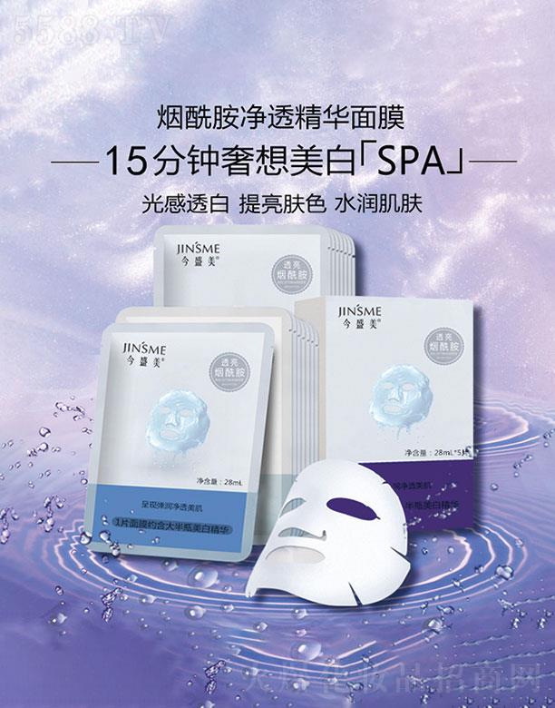 �V�ݽ�ʢ��  ��ʢ����������͸���A��Ĥ   �����wɫ