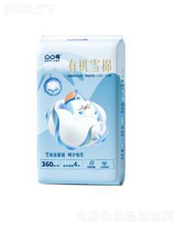 ͹͹���ЙCѩ�� 360mm 4Ƭ