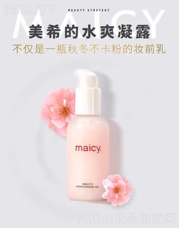 ��ϣ��ˮˬ��¶