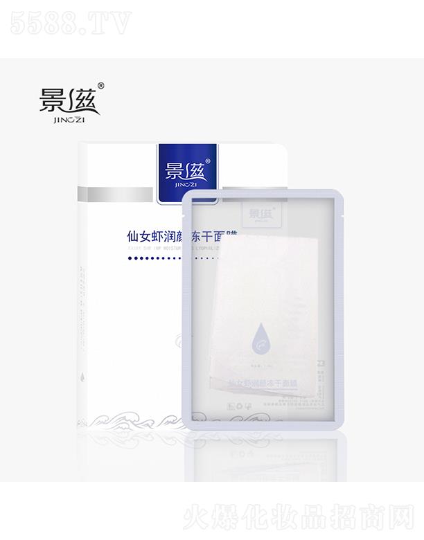 ������Ů�r�������Ĥ 25g*5Ƭ