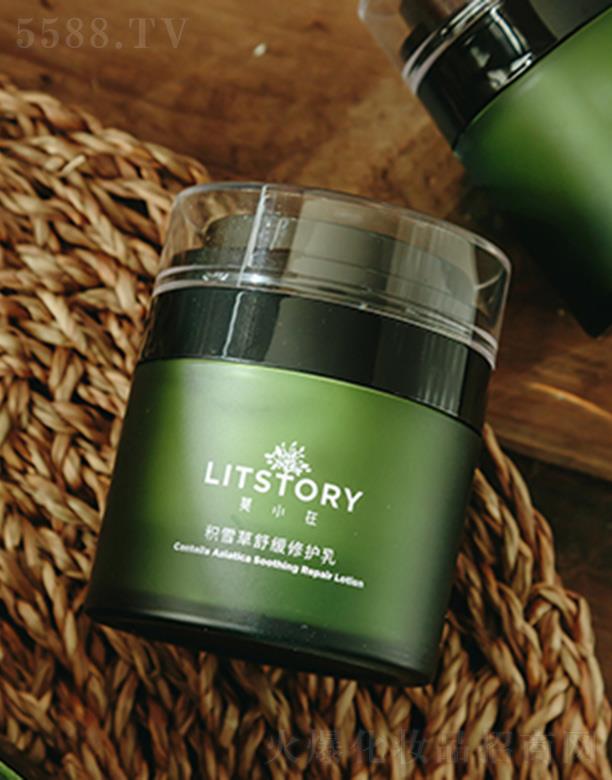 ĪС�ڷeѩ���澏���o(h��)��