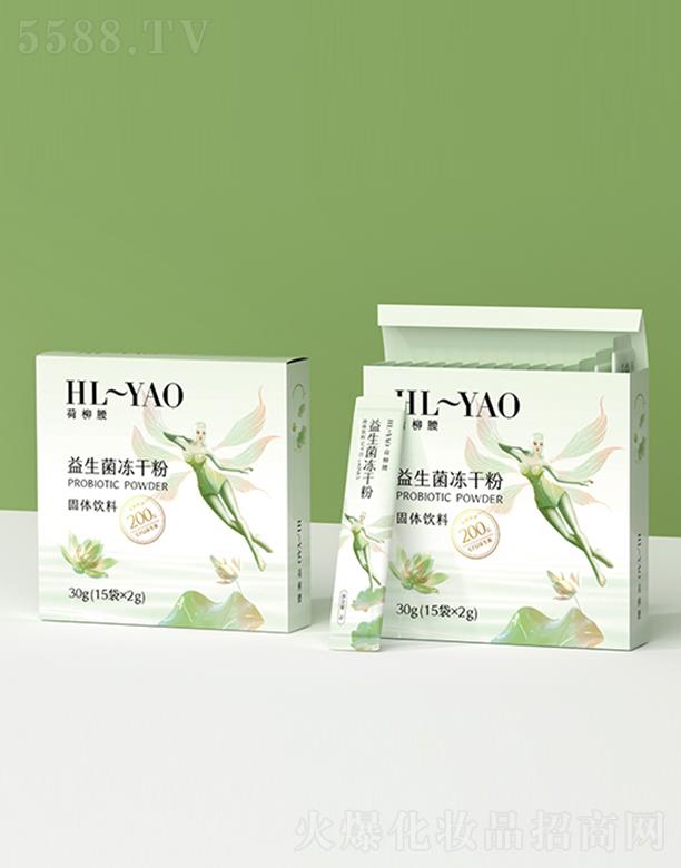 ���������������ɷ۹��w���