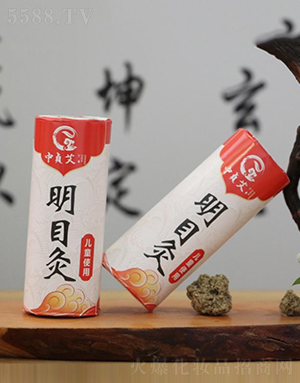 ��ؑ��Ŀ��