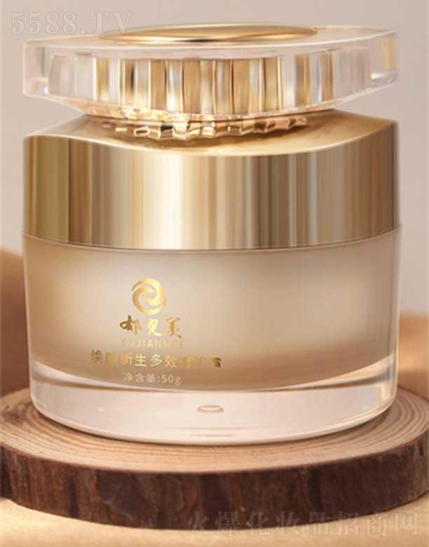 ��Ҋ�����������Ч���o(h��)˪