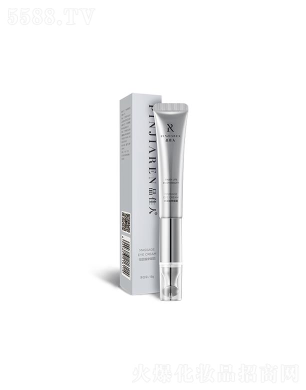 Ʒ����΢��Ħ��˪