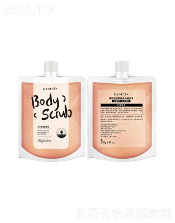 �ε����������澏���wĥɰ��