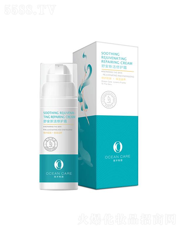 �������Z�氲�»����o˪