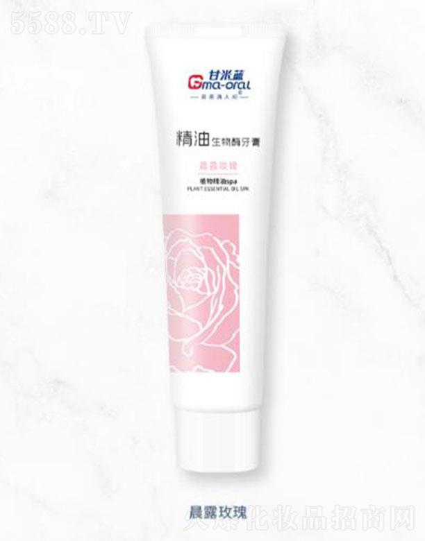 �����{��������ø���೿¶õ��