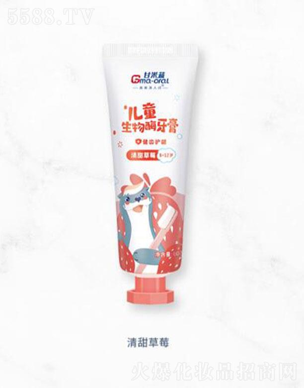 �����{��ͯ����ø���ࣨ6-12�q�������ݮ