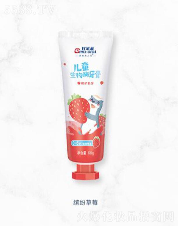 �����{��ͯ����ø���ࣨ0-6�q���_����ݮ