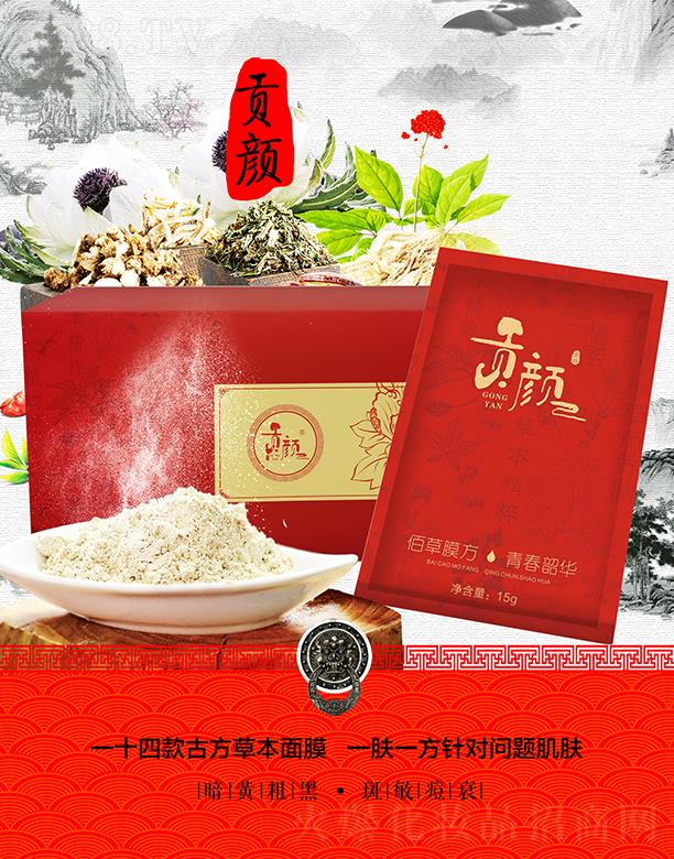 ؕ���o(w��)ϾĤ��