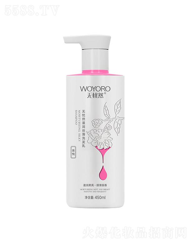 �o(w��)�n(y��u)Ȼ�̝�(r��n)�z��ϴ�l(f��)��