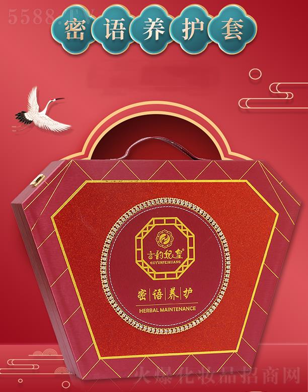 ����������Z�B(y��ng)�o�{(di��o)����