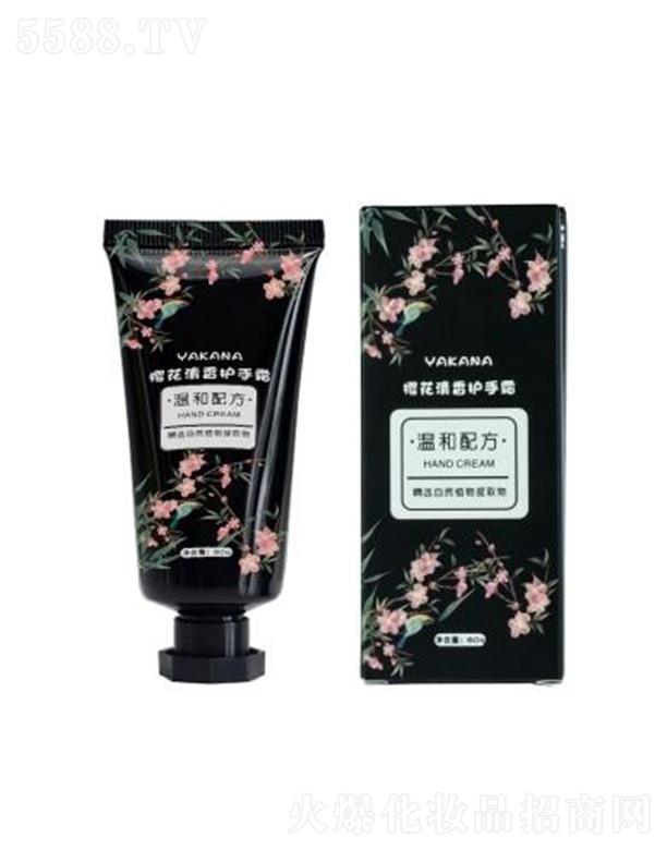 �����șѻ������o(h��)��˪