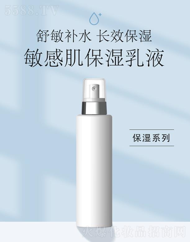 ���м�������Һ