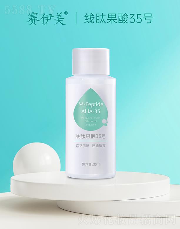 ِ�������Ĺ���35̖(h��o)