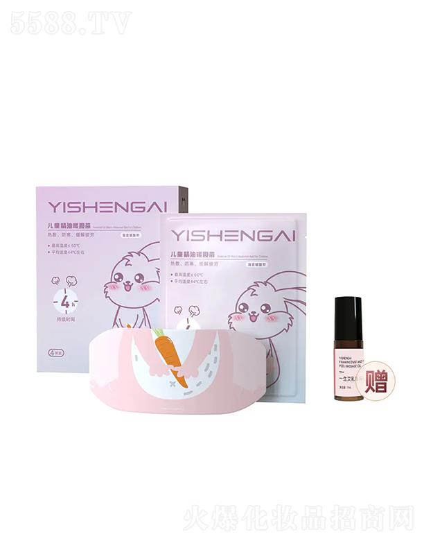 һ������ͯ����ů����