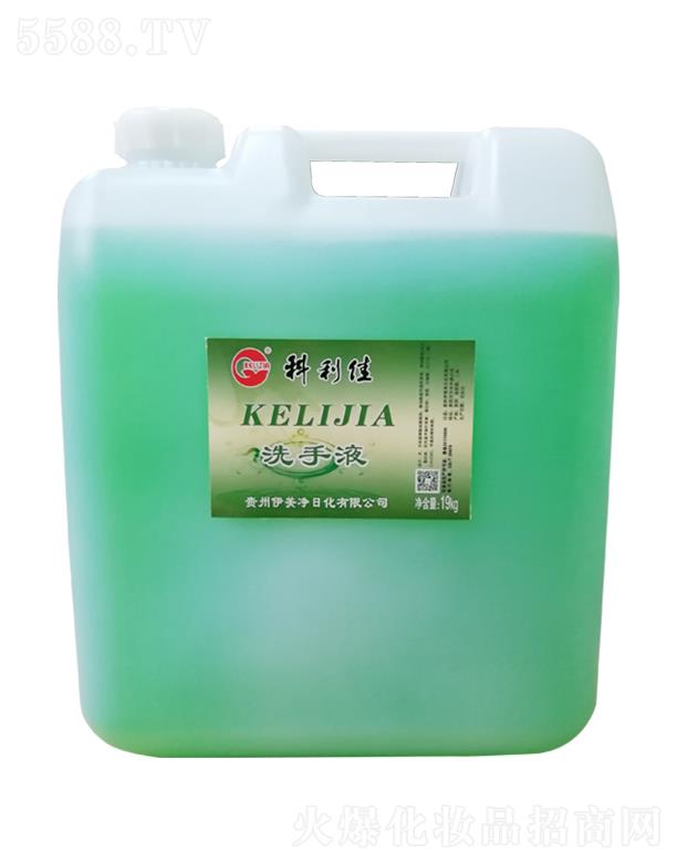 ������ϴ��Һ