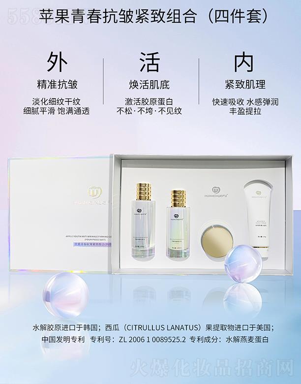 �C��ѩ�w�O(p��ng)���ഺ�����o�½M��(�ļ���)