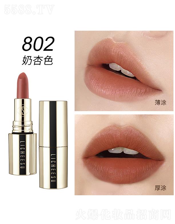 ��֦��z���ό���治մ���ڼt 802����ɫ