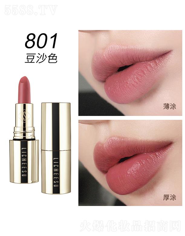 ��֦��z���ό���治մ���ڼt 801��ɳɫ