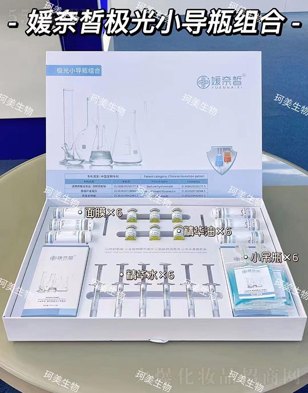 �����O��С��(d��o)ƿ�M��