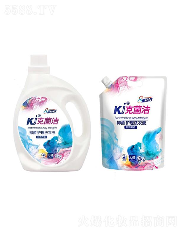 �˾����־��o(h��)��ϴ��Һ