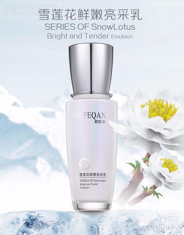 �W��Ȫѩɏ���r��������