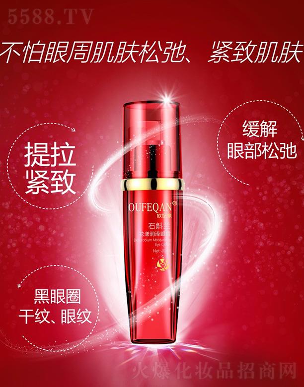 �W��Ȫʯ���m������(r��n)����˪