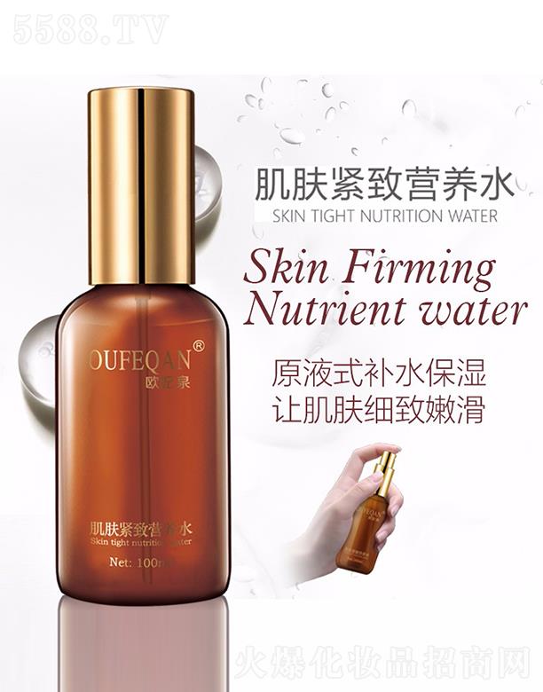 �W��Ȫ���w�o� I(y��ng)�B(y��ng)ˮ 100ml