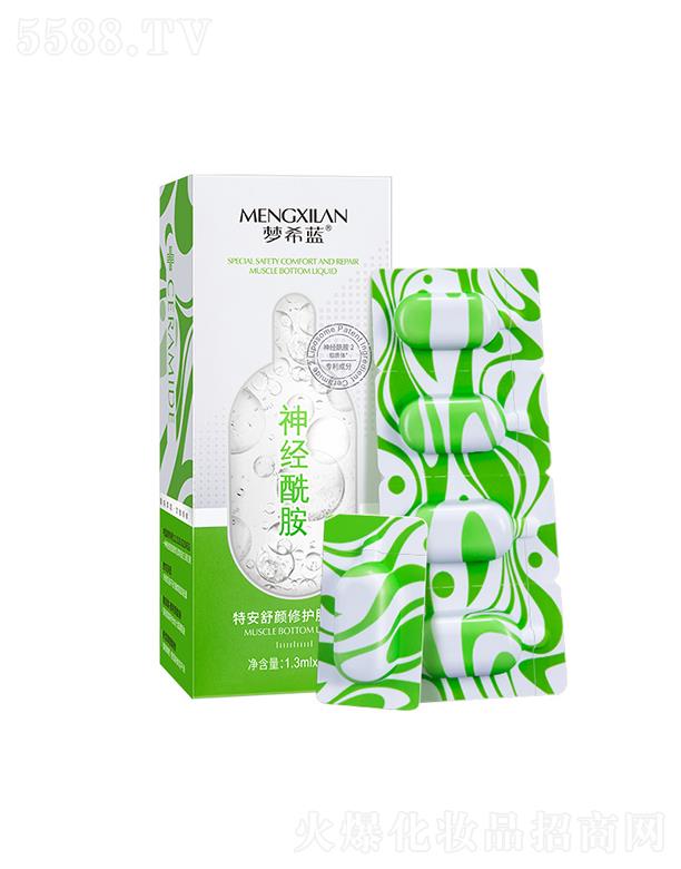 ��ϣ�{(l��n)�ذ��澏���o(h��)����Һ 1.3mlx28�� �沿�Β����AҺԭҺ