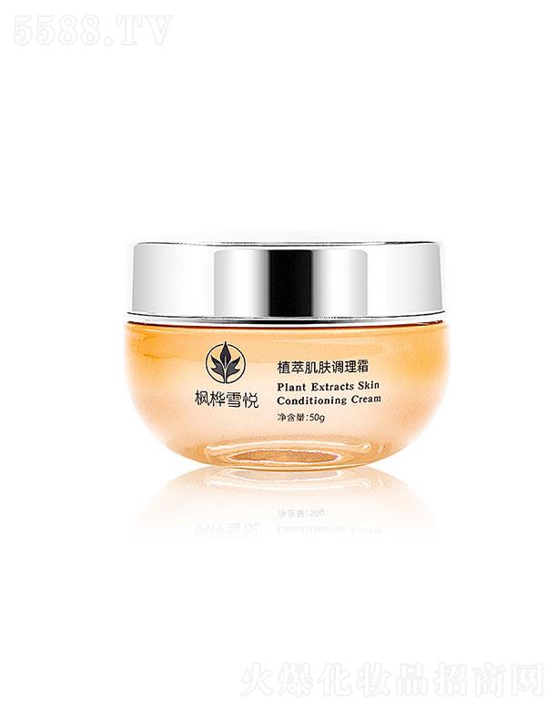 �V�������   ����ѩ��ֲ�ͼ��w�{��˪   �澏�ޏ�   �iˮ����