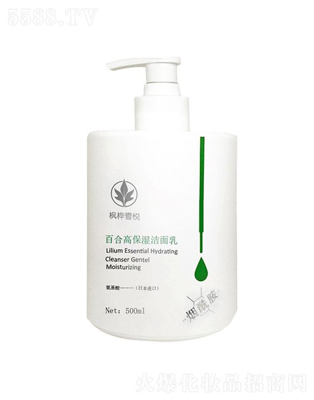 �V�������  ����ѩ���ٺϸ߱�������  500ml   �غ��坍