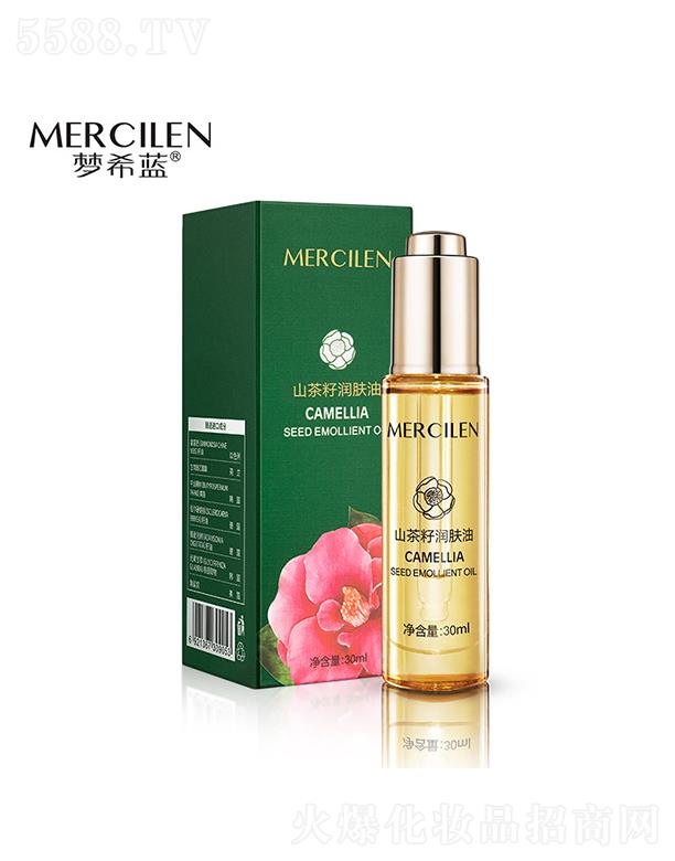 ��ϣ�{(l��n)ɽ���ѝ��w�� 30ml�����̝��澏���w���y