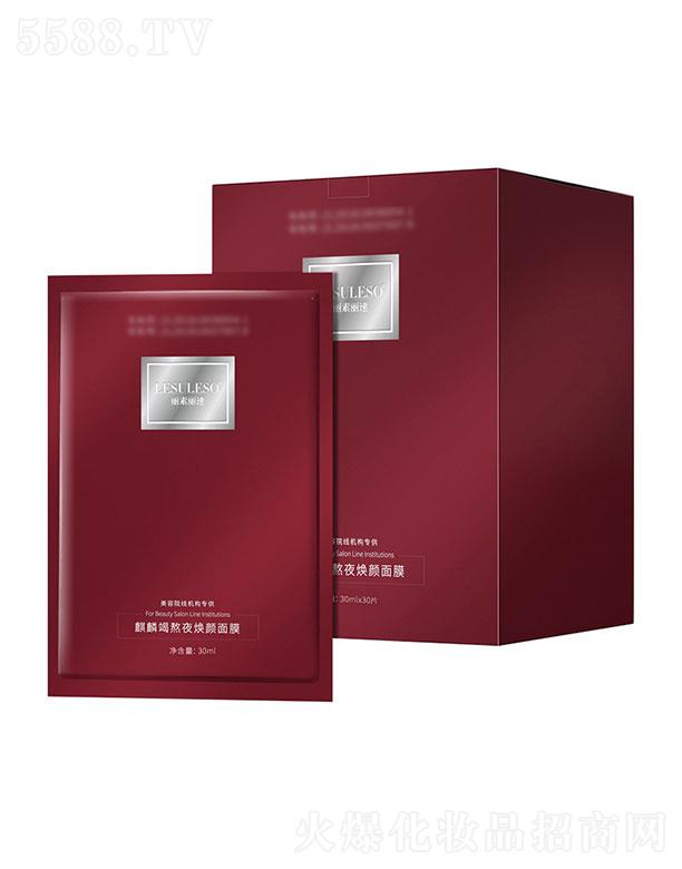 �V��������  ˾���������Ѫ��Ĥ  30ml   �����a(b��)ˮ