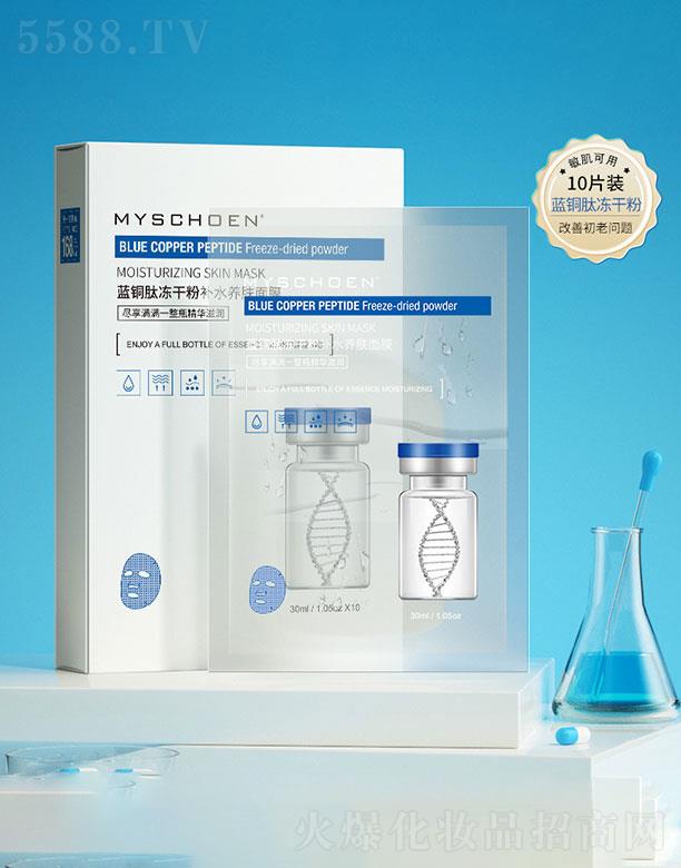 �V��������  ��Ԋݯ�{�~�ă��ɷ��aˮ�B(y��ng)�w��Ĥ  �aˮ�߱���   �����wɫ