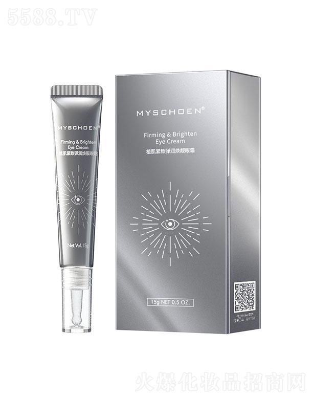 �V��������  ��Ԋݯֲ���o������˪   ���o(h��)����Ȧ