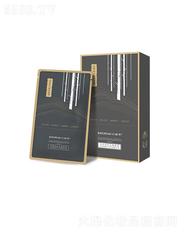 ��퍲ݰט��֭���o��Ĥ