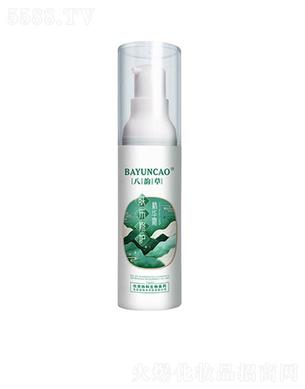 ��퍲��w��(l��)���o(h��)���A¶ 30ml