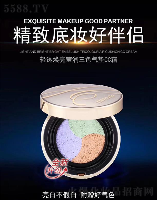 �ݰ�����͸��������(r��n)��ɫ��|CC˪