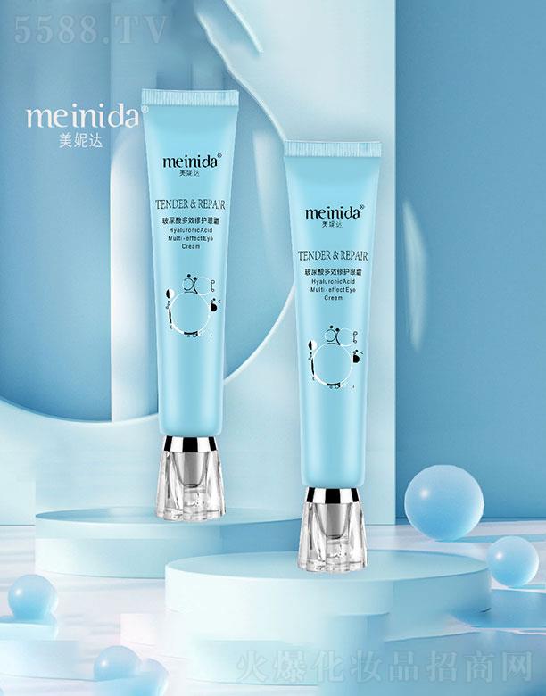 �V����¶��  �����_�������Ч���o��˪  30g  �̝��۲�ȥ���۴�