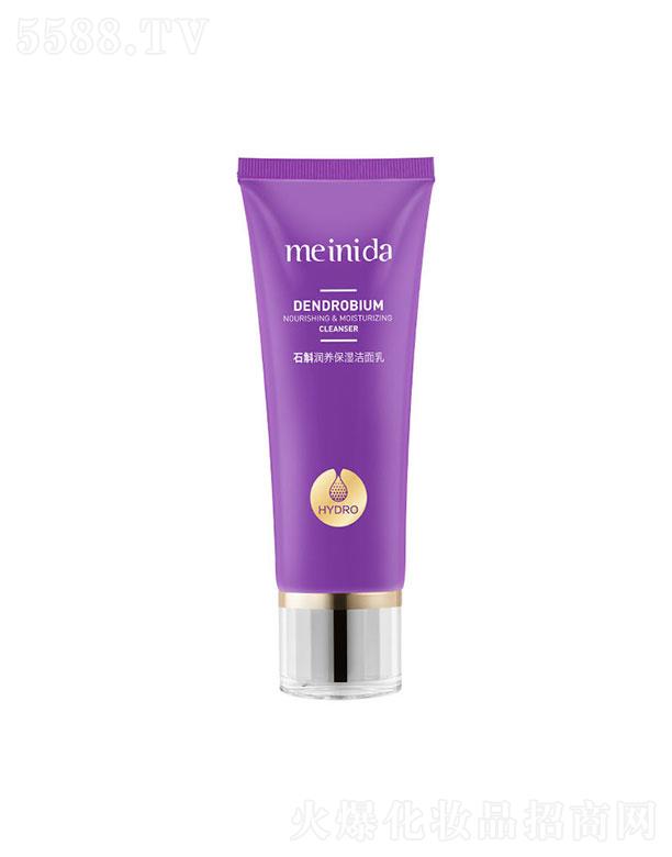 �V����¶��  �����_(d��)ʯ����������  120g   ����坍