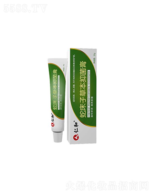 �ʺ��ߴ��Ӳݱ��־���