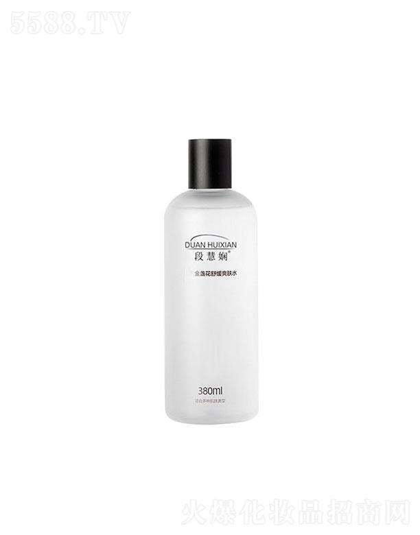 �V�ݲ���  �λۋ���K���杙(r��n)ˬ�wˮ  380ml   ���o(h��)��ë��