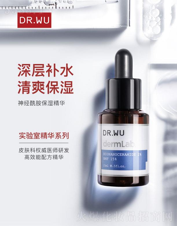 ���(�Ϻ�)   �_(d��)���w��(j��ng)���������A  15ml   �������o(h��)����